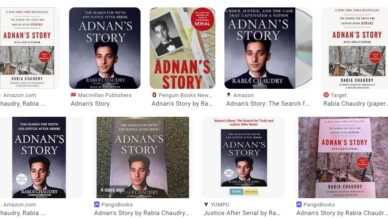 Adnan's Story by Rabia Chaudry - Summary and Review